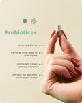 ProBiotics+
