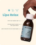 LIPO Relax