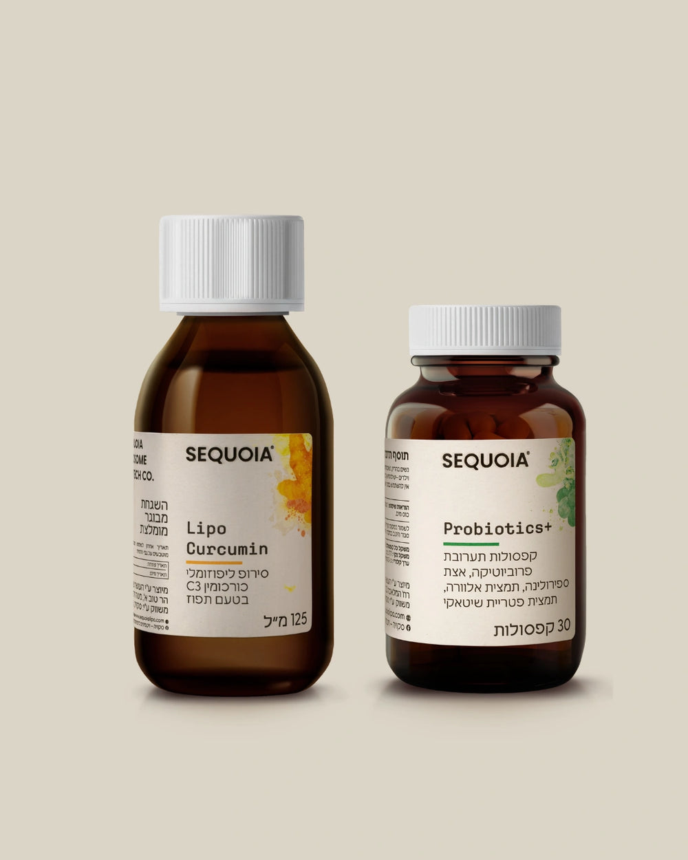 Post-Antibiotics Kit