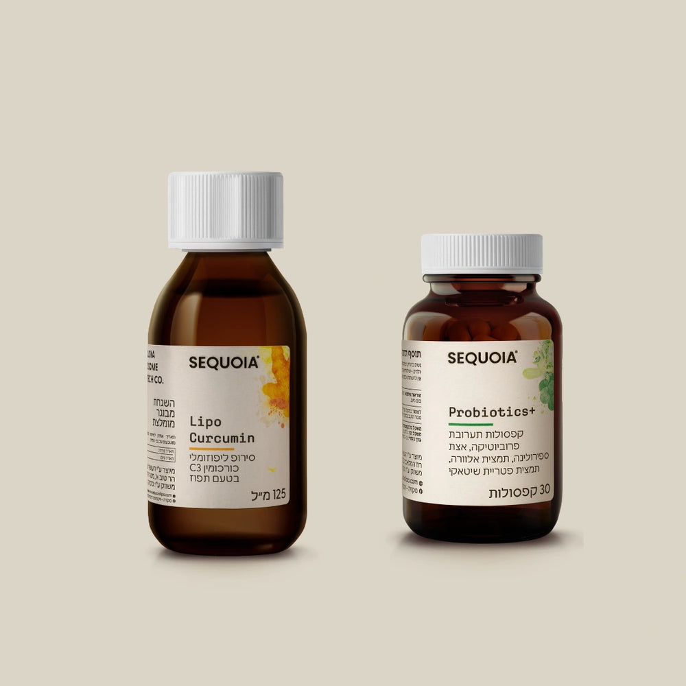 Post-Antibiotics Kit