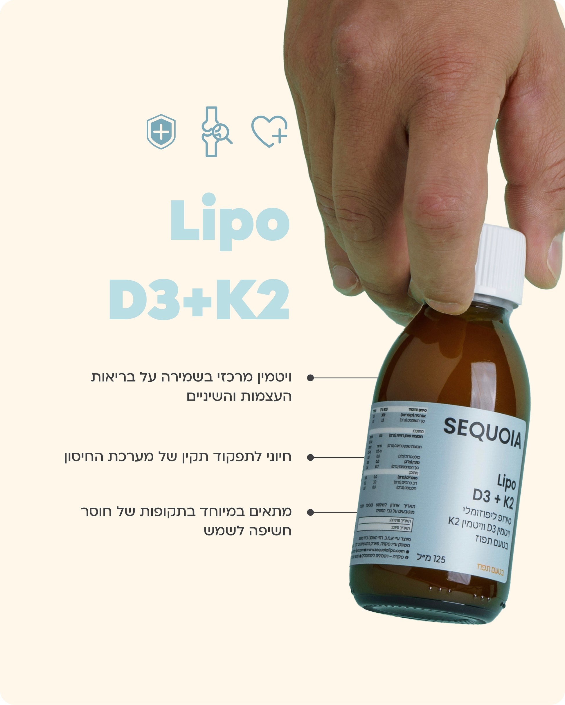 LIPO K2+D3