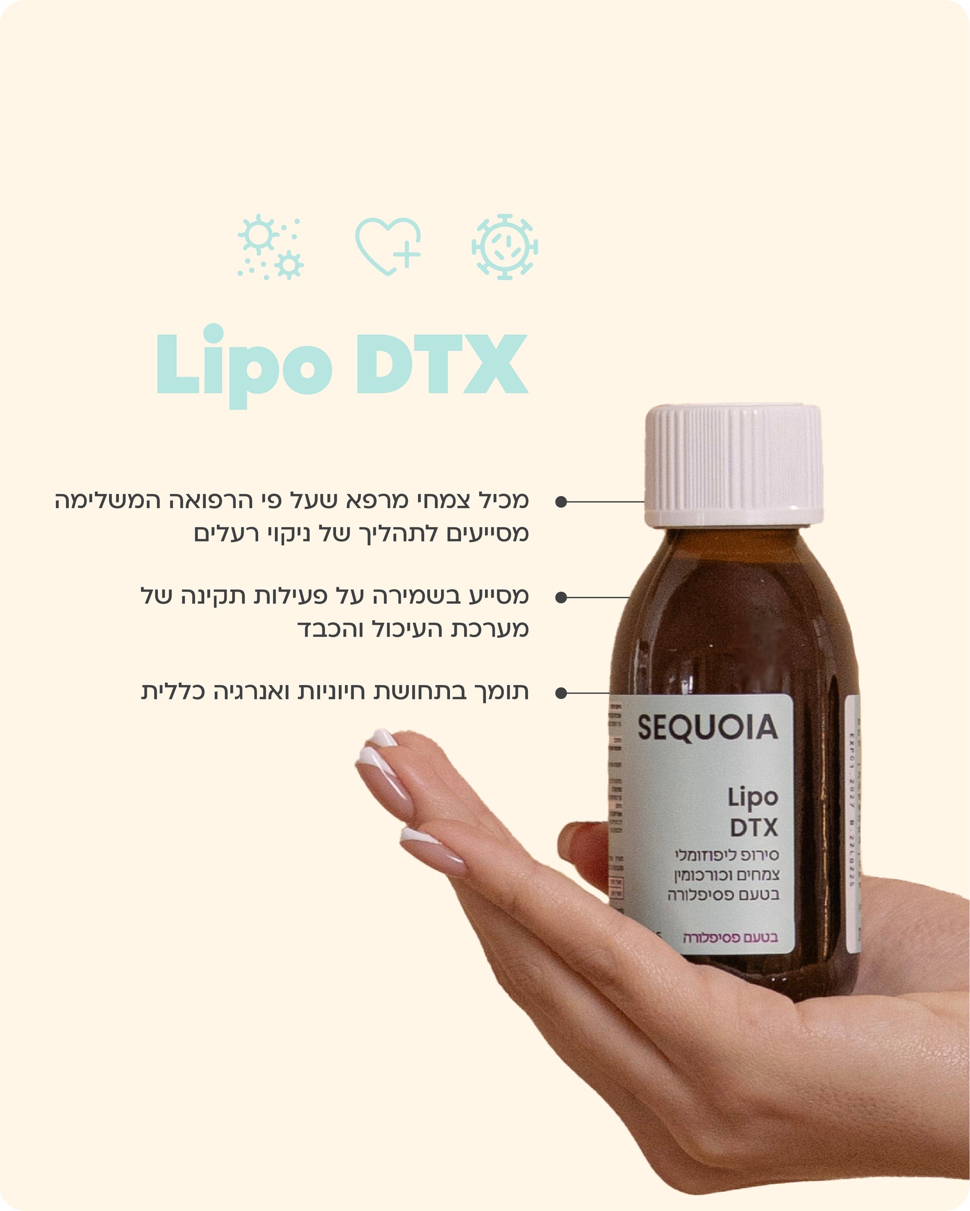 LIPO DTX