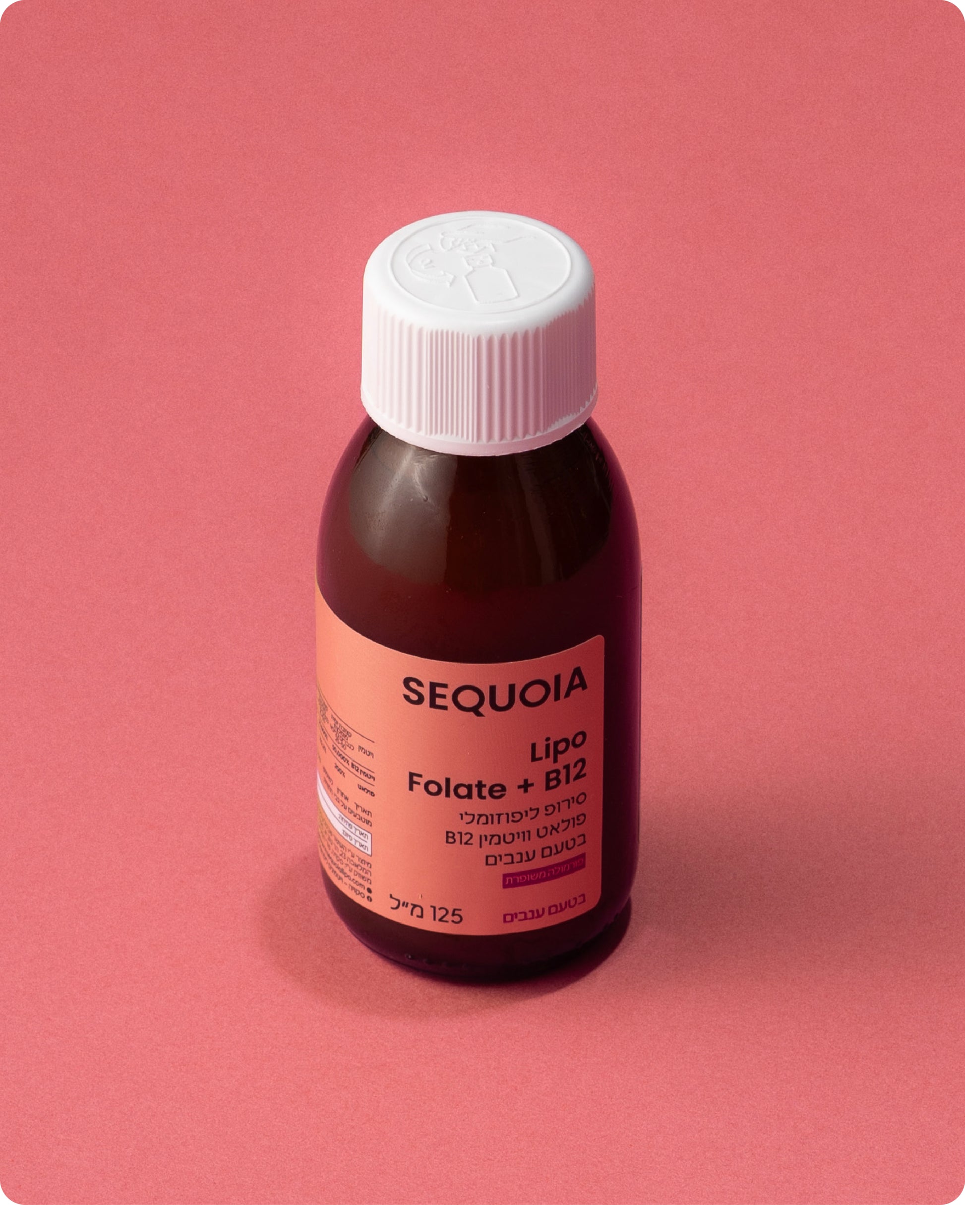 Lipo Folate+B12