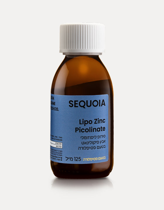 Lipo Zinc