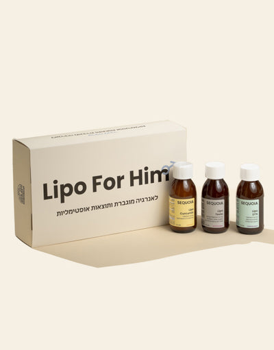 ערכת Lipo For Him