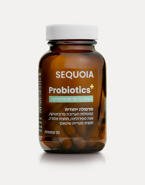 ProBiotics+