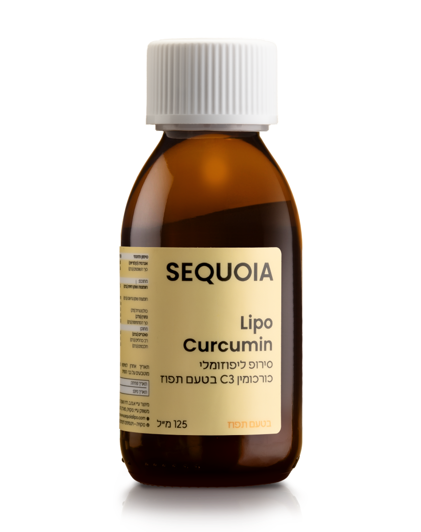 LIPO Curcumin
