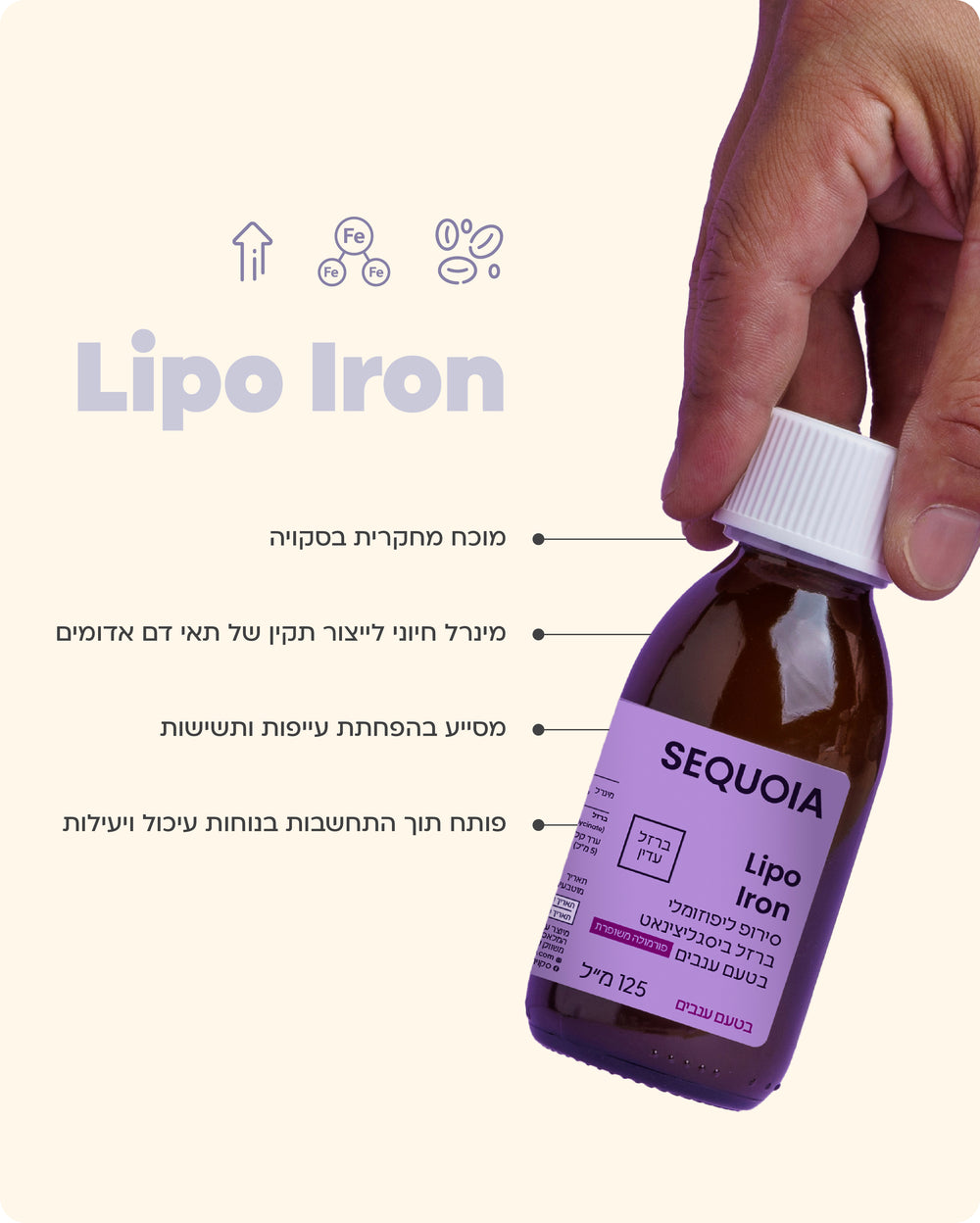 Lipo Iron