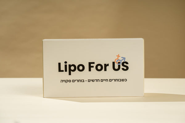 Lipo For US
