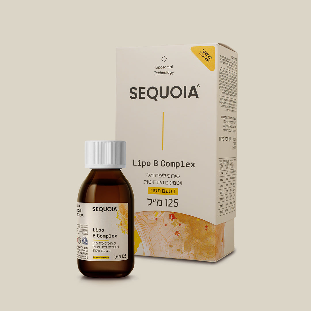 ليبو ب-كومبلكس