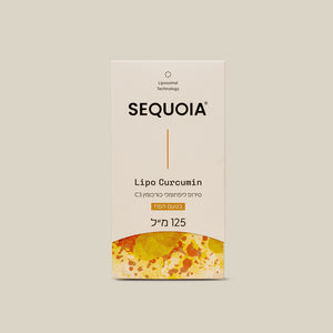 Lipo Curcumin