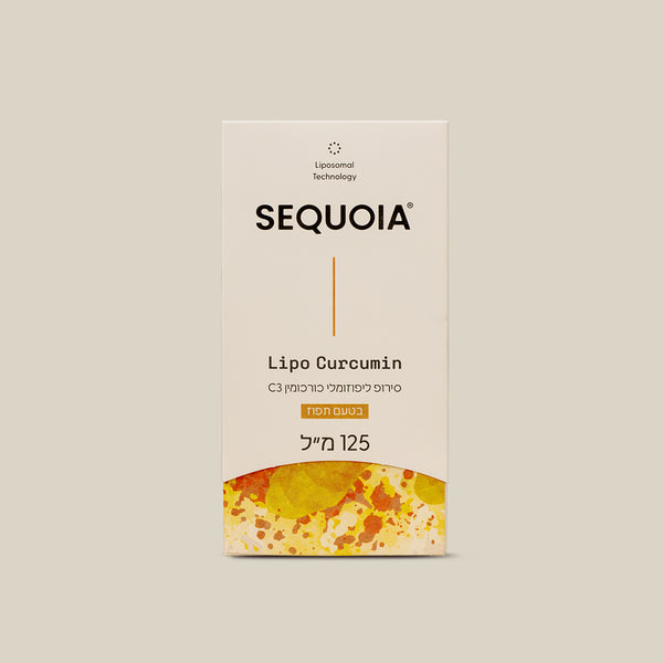 Lipo Curcumin