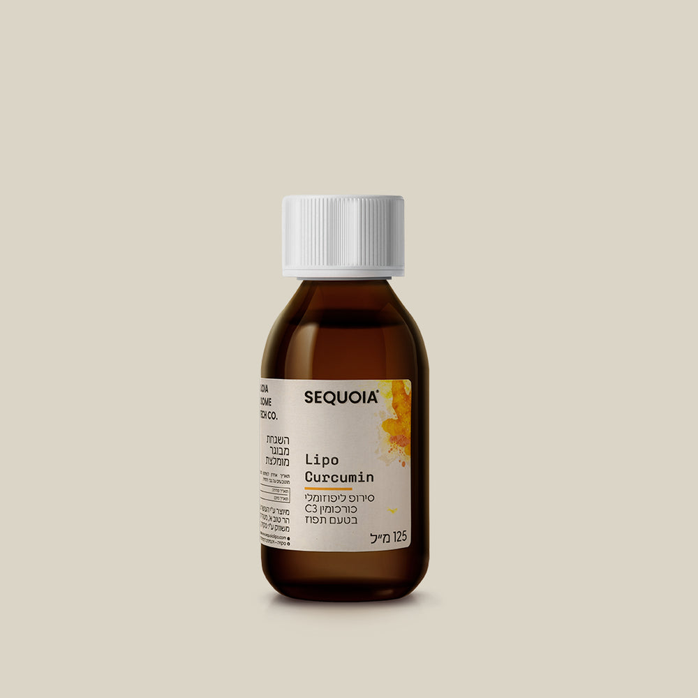 Lipo Curcumin