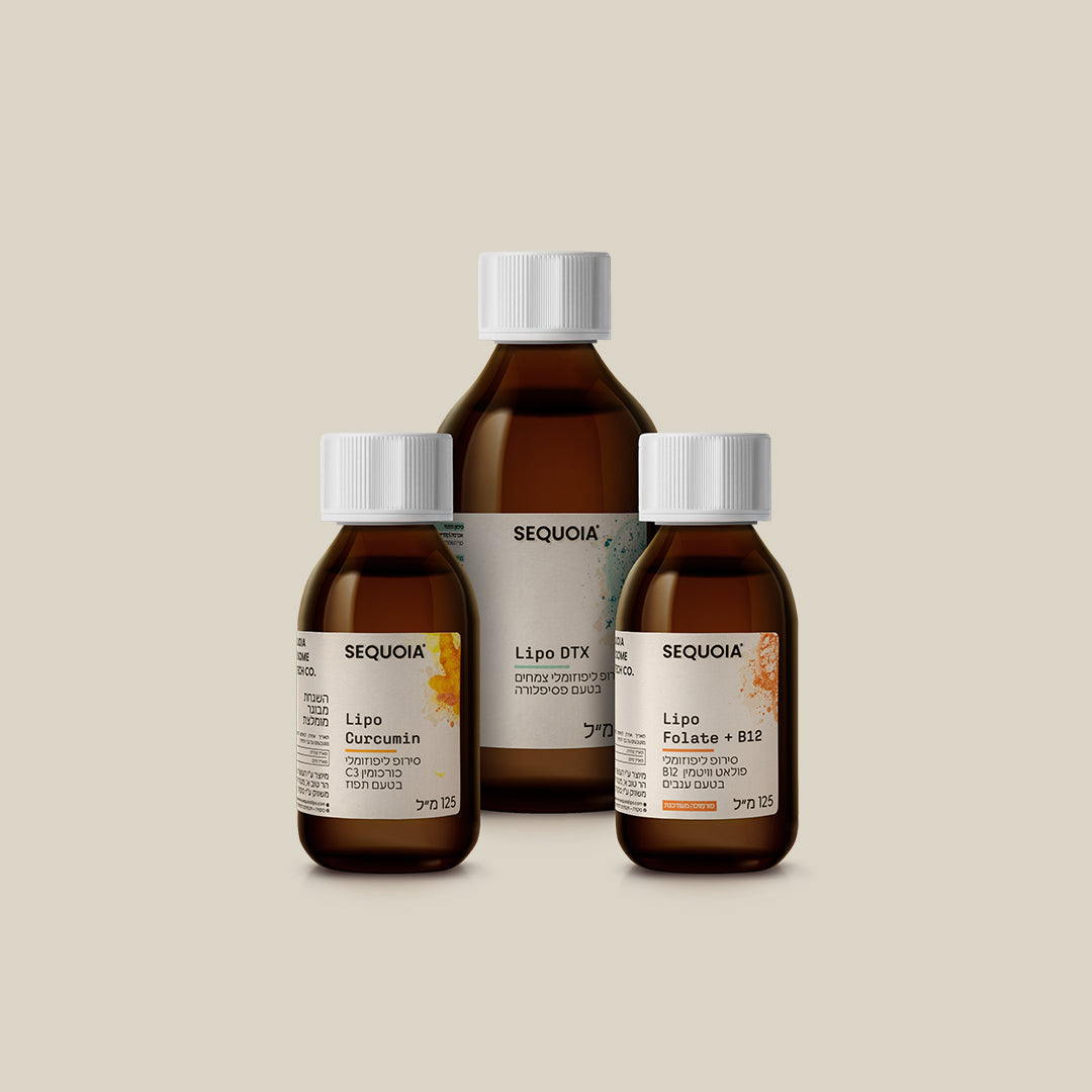 ערכת Lipo For Her