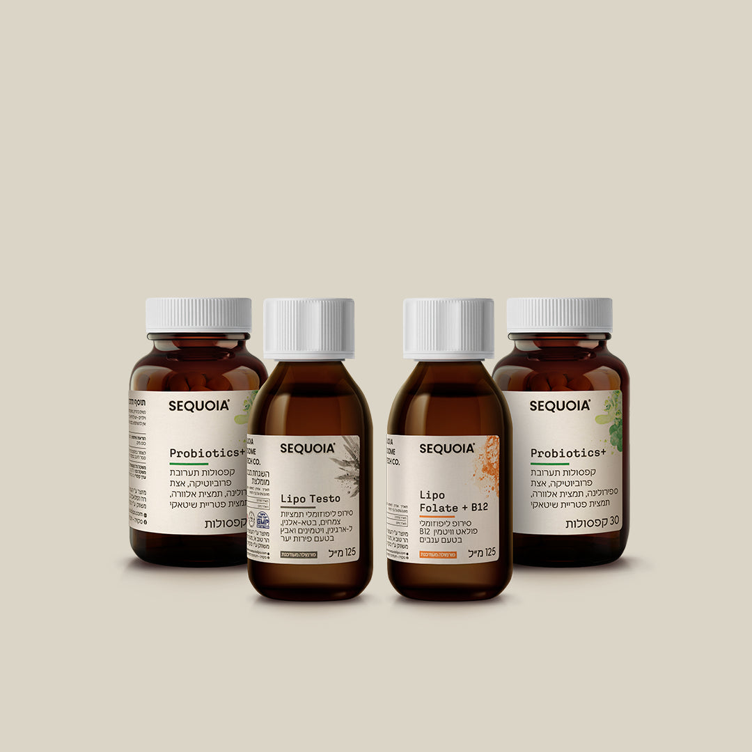 ערכת Lipo For Us