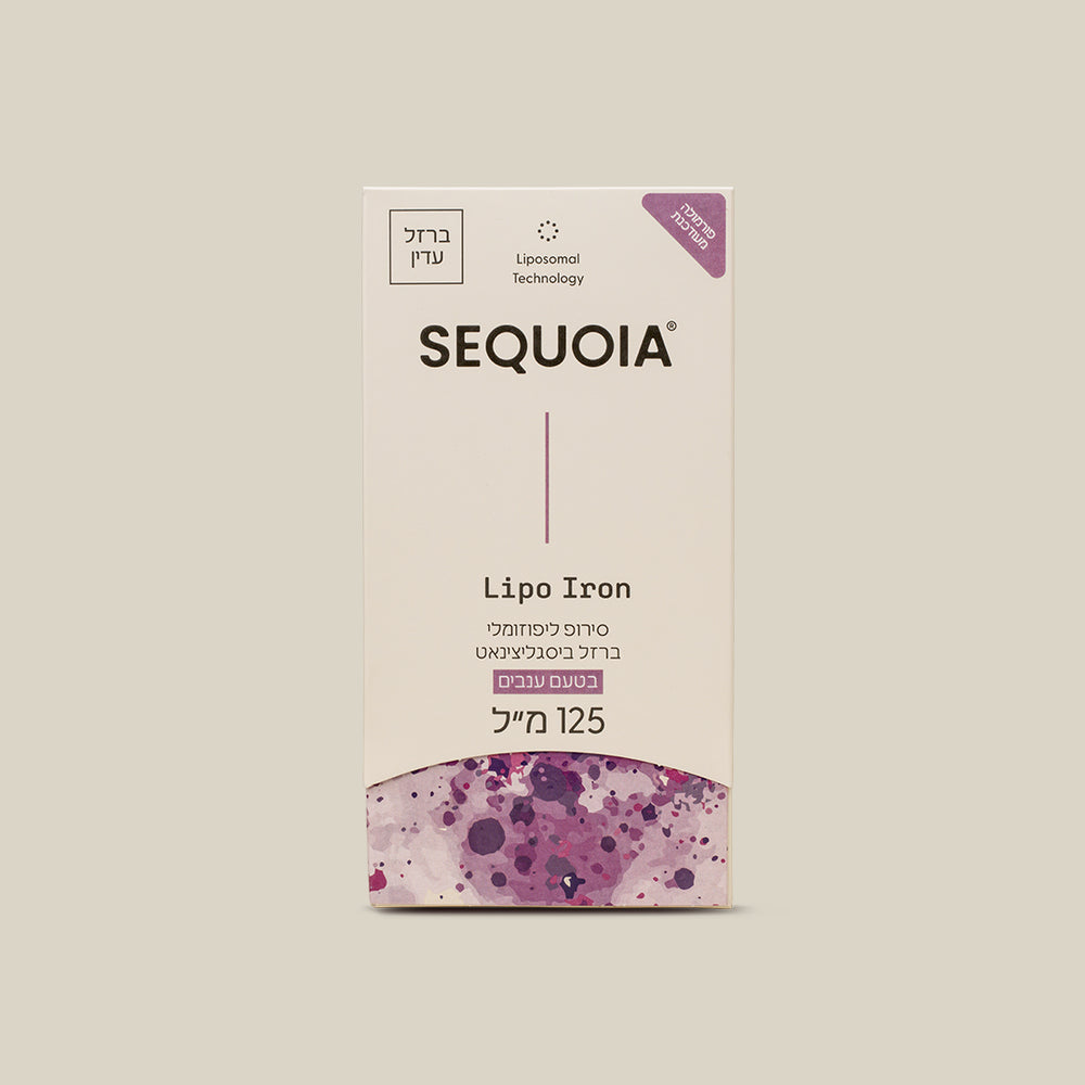 Lipo Iron