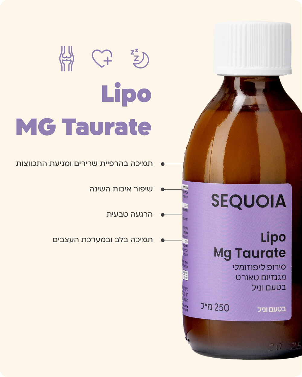Lipo Magnesium Taurate