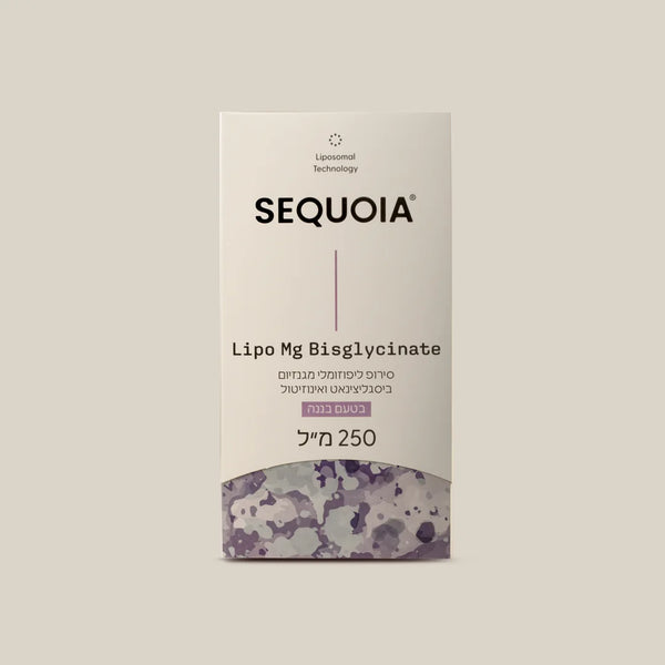 Lipo Magnesium Bisglycinate