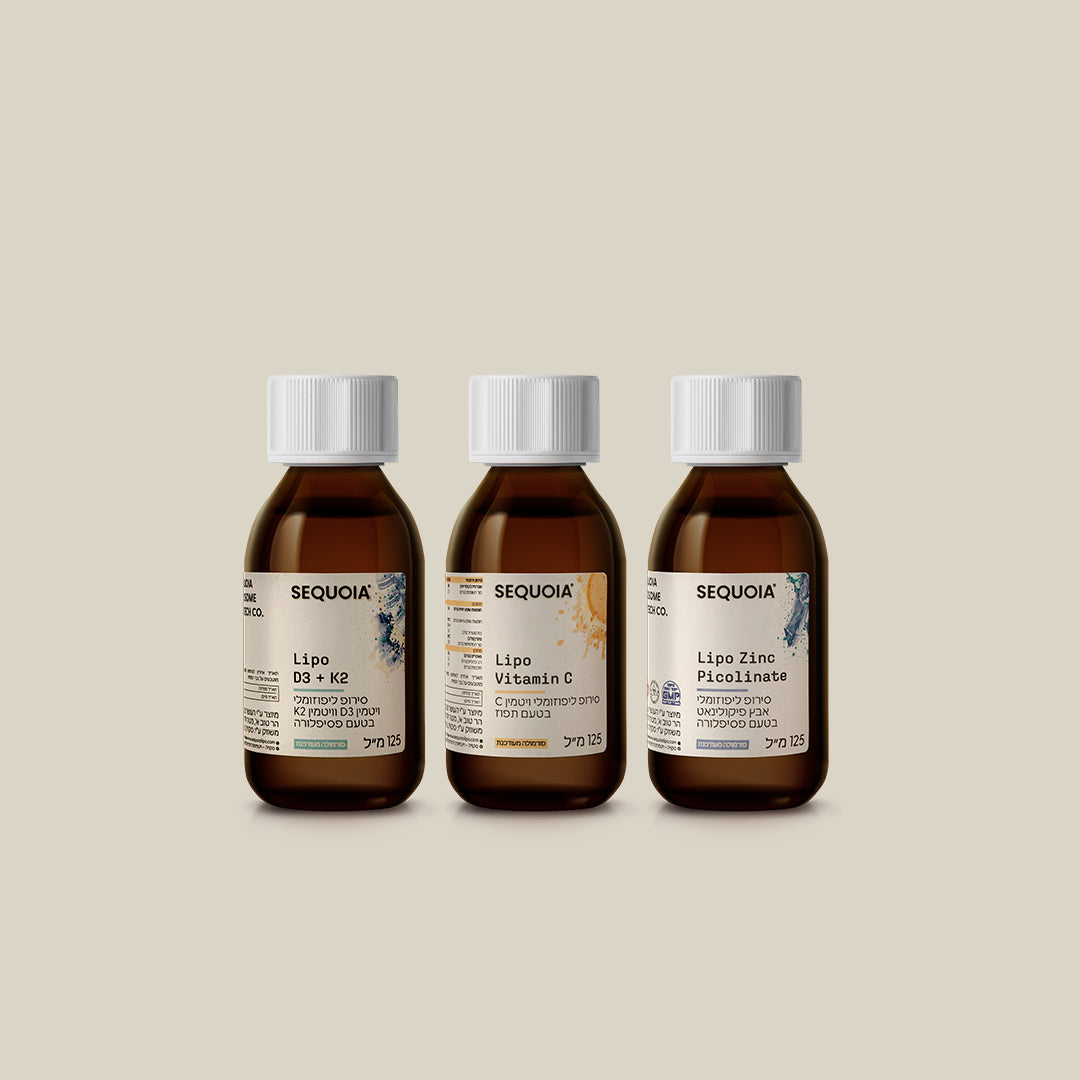 ערכה לחיזוק מערכת החיסון