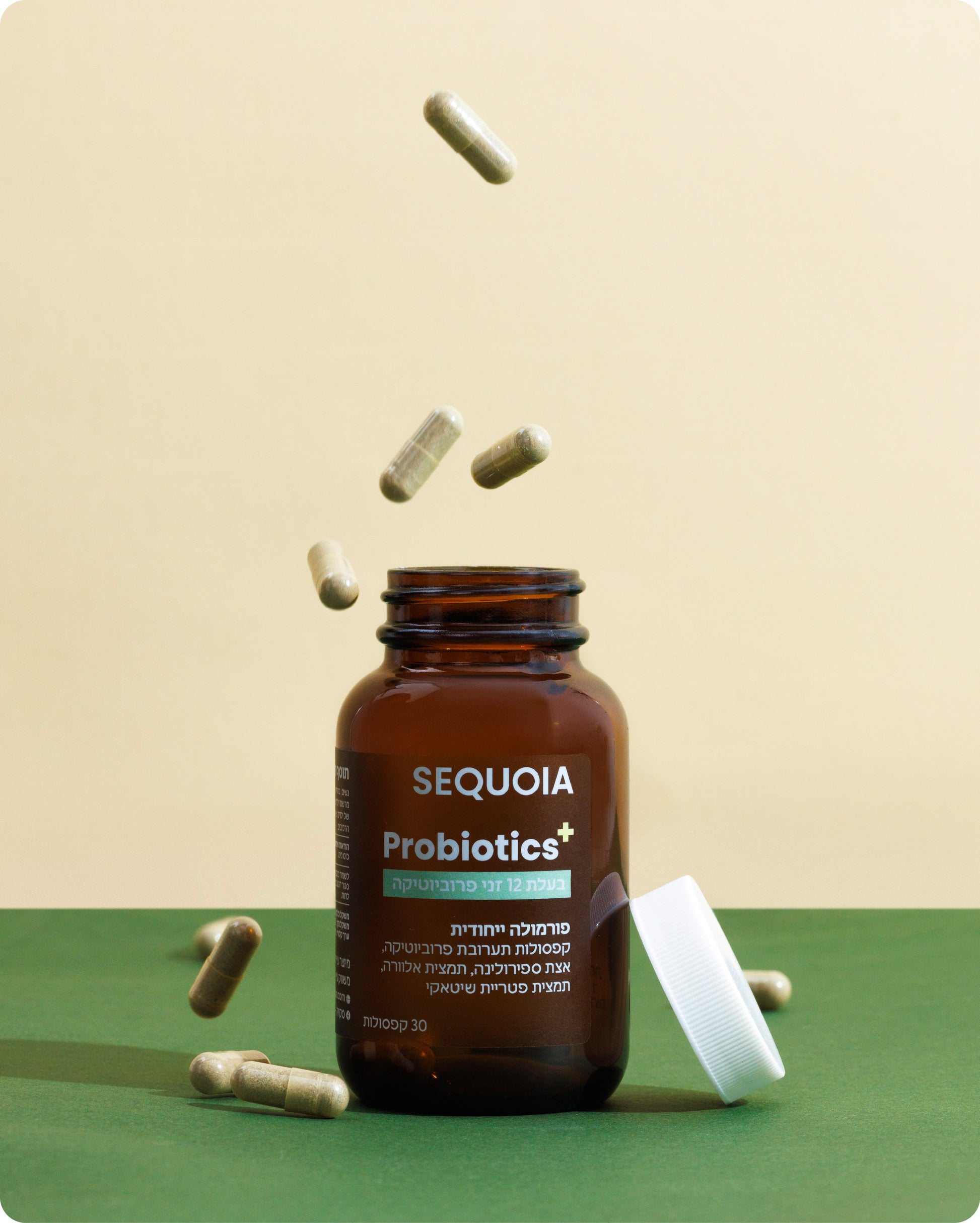 ProBiotics+