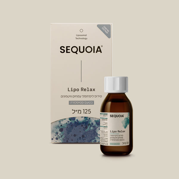 Lipo Relax