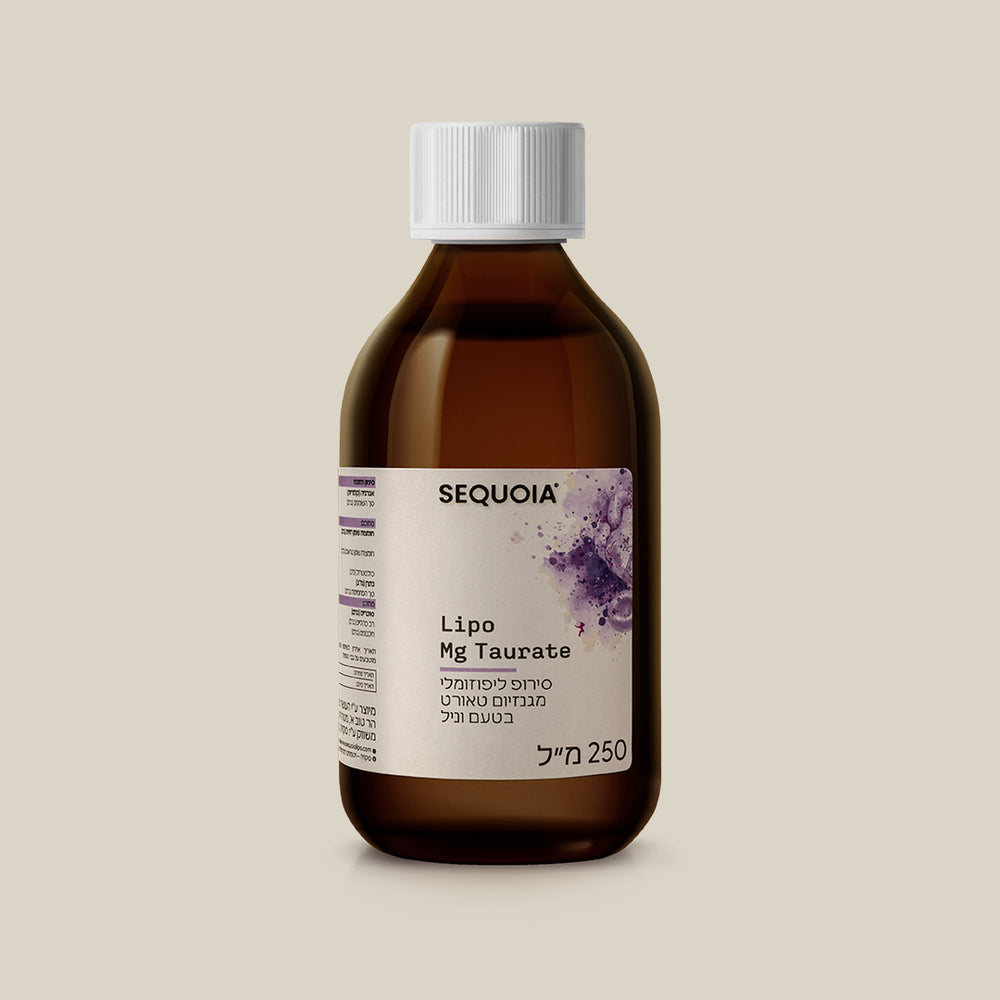 ليبو مغنيسيوم تورات 