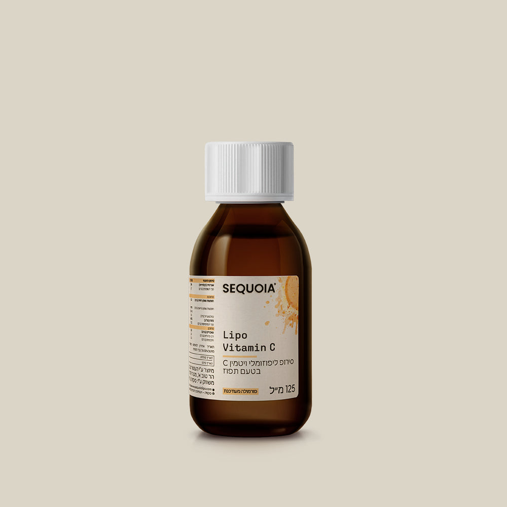 Lipo Vitamin C
