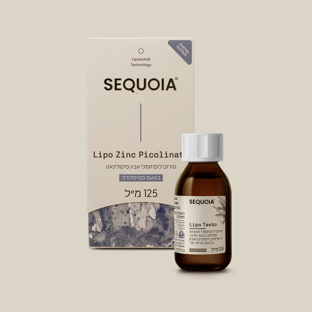Lipo Zinc
