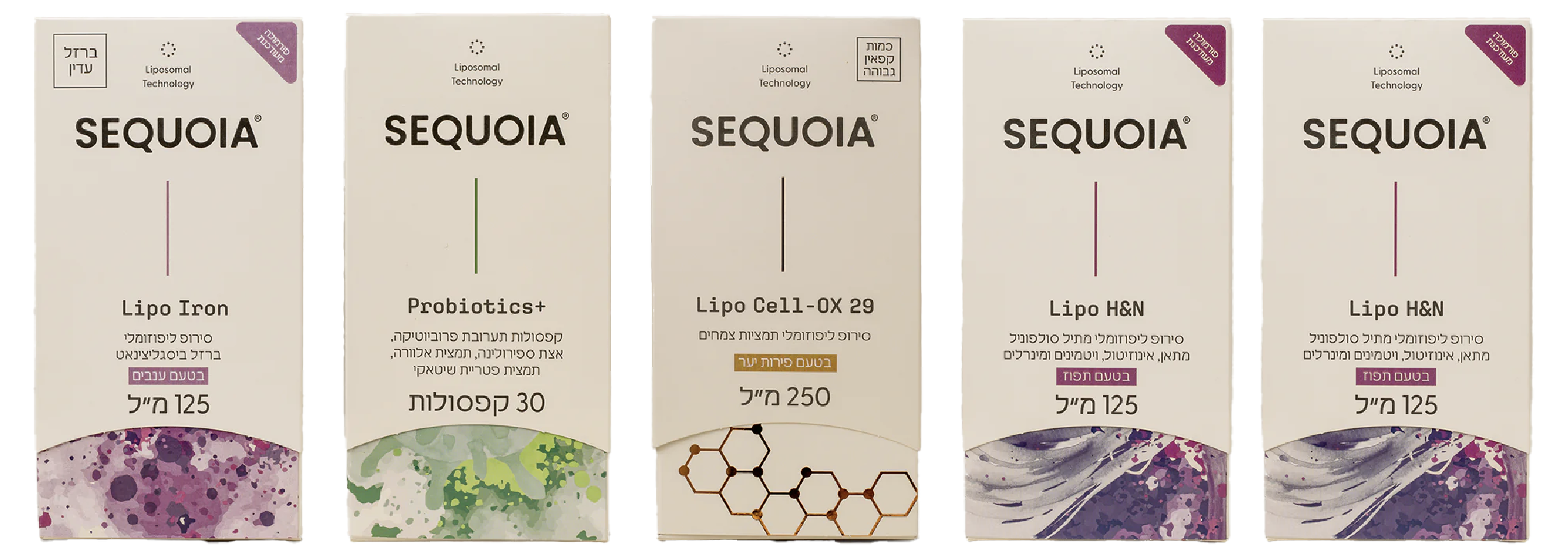 Sequoia products