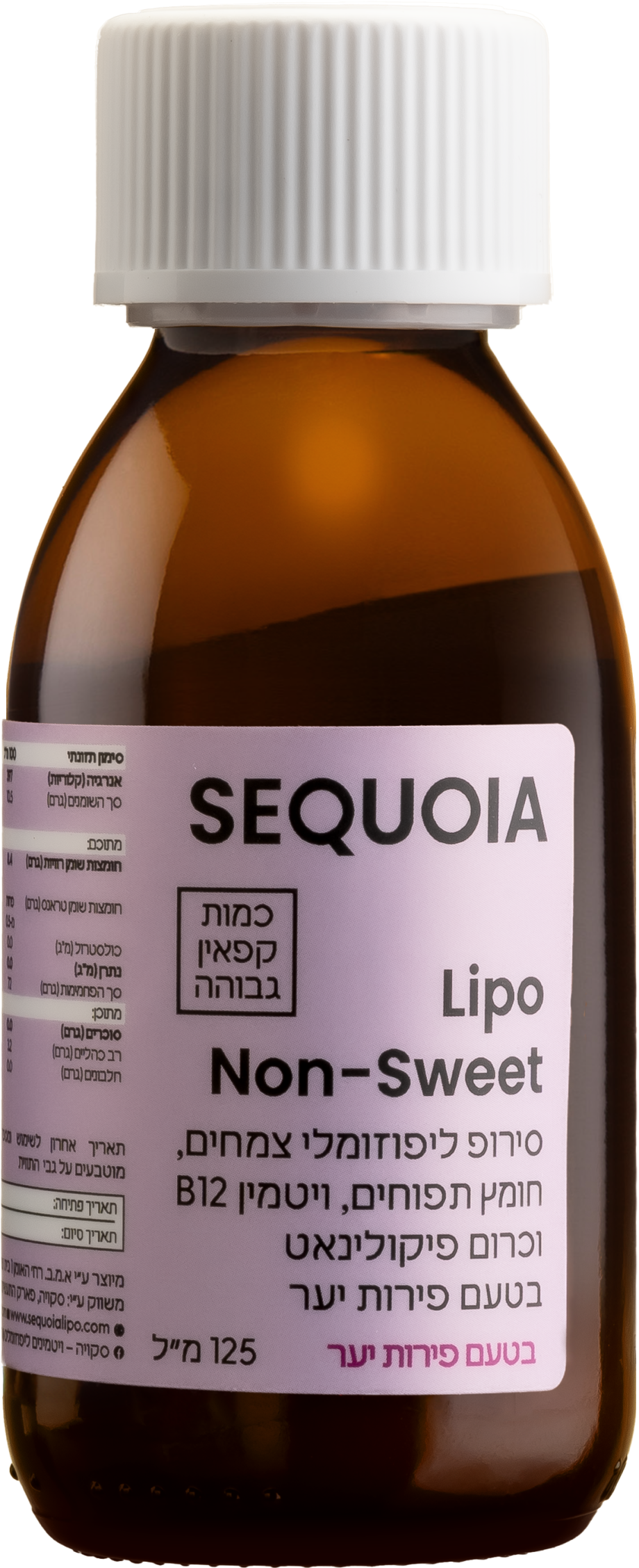 LIPO Non-Sweet