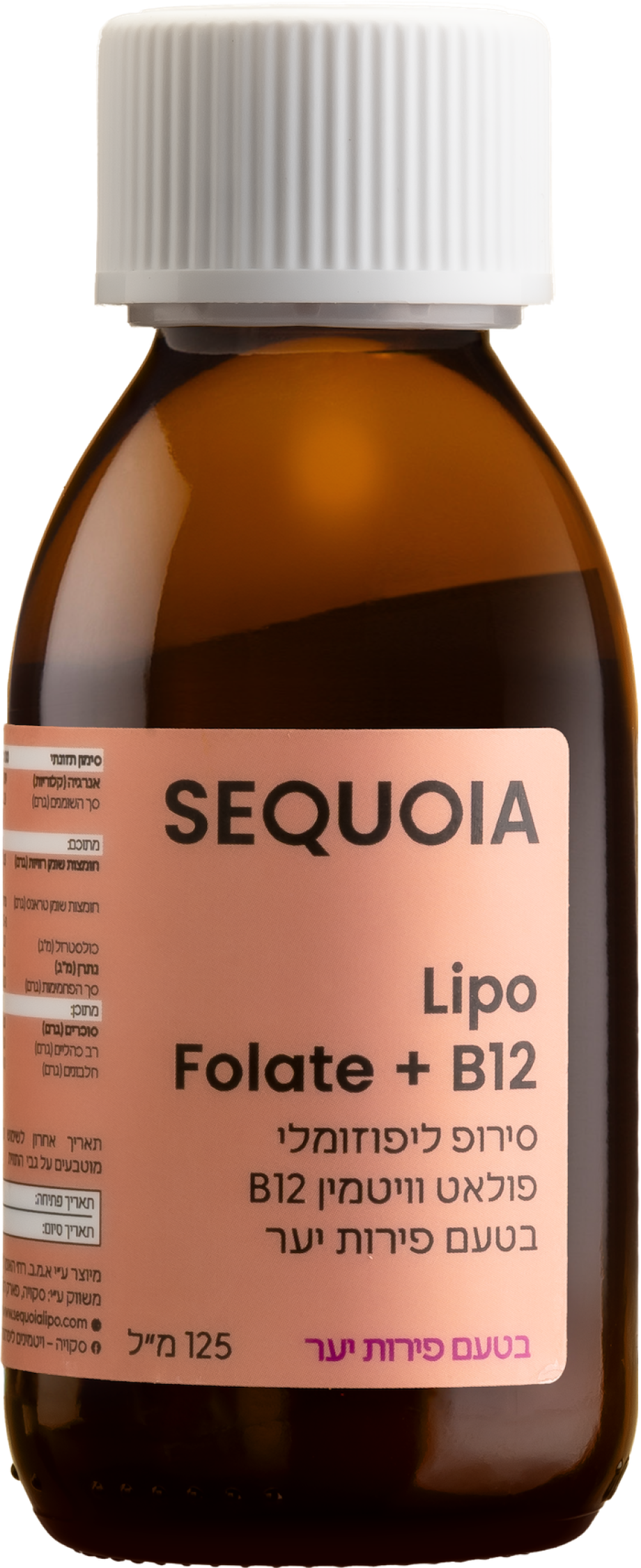 LIPO Folate+B12